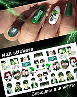 Водные слайдеры для ногтей в тематике манхвы с белой подложкой на любой фон. Под зеленым светом.