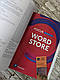 Набір книг "Focus Second Edition 3 student's Book & Workbook" Pearson Англійська для підлітків, фото 10