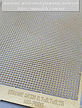 Аксесуари для моделістів-освітлення сітка плетена, розмір осередки 0.7 х 0.7 х 0.25, розмір 45 х 85 мм, фото 3