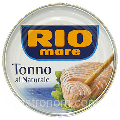 Тунець в власному соці Ріо Маре Rio Mare naturale 80g 96шт/ящ (Код: 00-00001450)