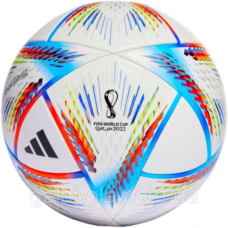 М'яч футбольний Adidas 2022 World Cup Al Rihla Competition H57792 (розмір 5)
