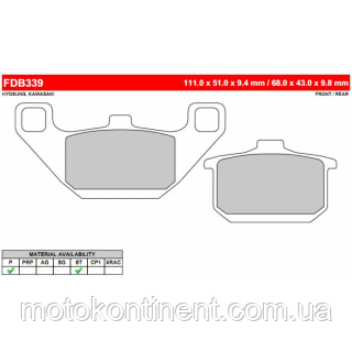 Мотоколодки FDB339P аналог BREMBO 07KA08 /TRW MCB532/ EBC FA085/Braking BR662/SBS 557
