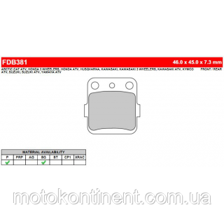 Мотоколодки FDB381SG аналог BREMBO 07HO20 /TRW MCB538/ EBC FA084/Braking 686CM44 /SBS 562