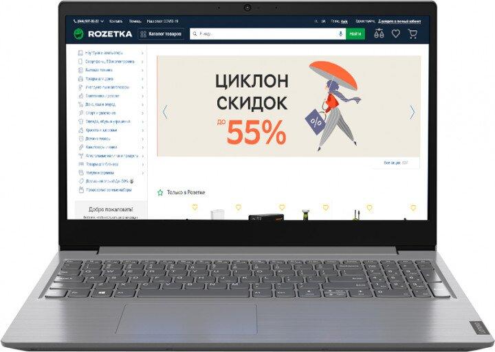 Ноутбук Lenovo V15-ADA Iron Grey (82C700E9RA)