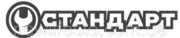 Запчастина до світлодіодного перенесення PGS — світлодіодна панель (14 світлодіодів), фото 1