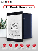 Електронна книга AirBook Universe