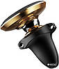 Автоутримувач для мобільного телефону магнітний в решітку Baseus Magnetic Air Vent Car Mount Holder Gold, фото 4