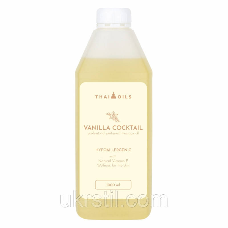 Масажна олія для тіла Vanilla cocktail 1л
