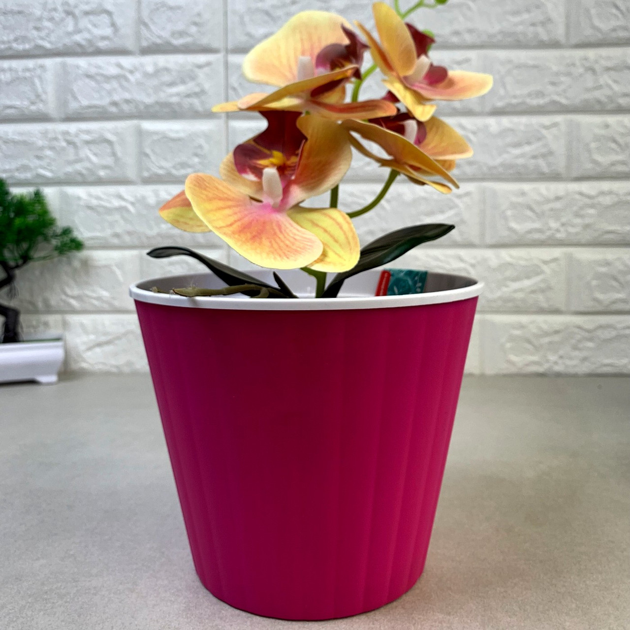 Рожевий горщик для кімнатних рослин із дренажною вставкою 0,86л 13,0*11,2см, Ібіс Алеана