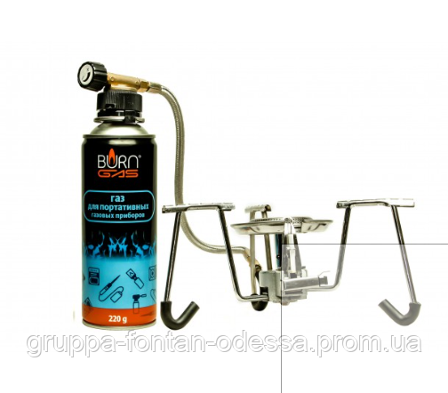 Газ Burn баллон для портативных газовых приборов плитки горелки рыбалка ...