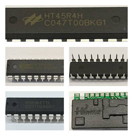 Процесори індукційних плит