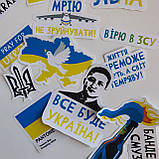 Стікерпак Все буде Україна синій, фото 4