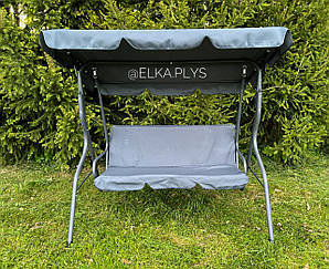 Садова гойдалка Funtit трьохмісна на 200кг сіра