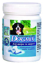 Вітаміни для собак Догмікс для шкіри та шерсті, 100 таблеток