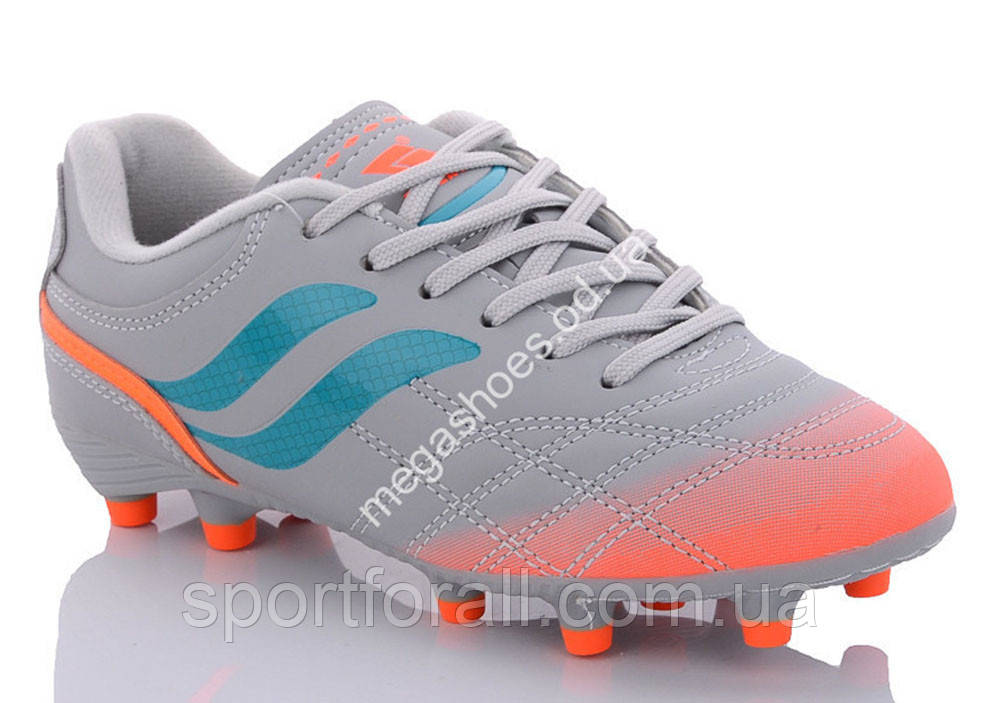 Підліткові бутси Nike Mercurial-X UA-598 РОЗПРОДАЖ