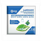 Прилипач Адумакс 2 мл