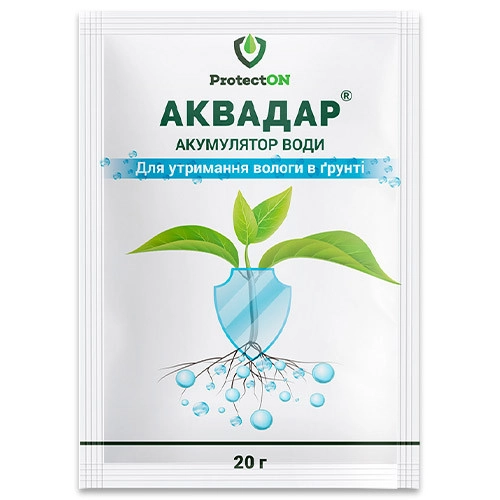 Акумулятор води Аквадар 20 г