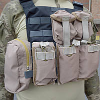 Подсумки розгрузочные 8 шт