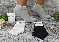 Носки мужские 40-45 размер обуви короткие за 1 пару сетка Crasy Socks (11125-B)