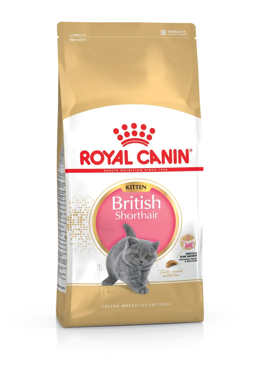 RC KITTEN BRIT SHORT для кошенят Британської, 0,4kg