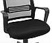 Крісло офісне для співробітників Джина - Пластик чорне, сітка чорна Richman, фото 6