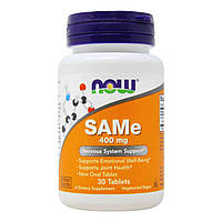 SAMe Now Foods SAM-Е (S-Аденозилметионин) 400 мг 30 таблеток