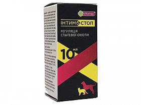 Интимостоп суспензія Vitomax контрацептиви Витомакс для кішок і собак 10 мл