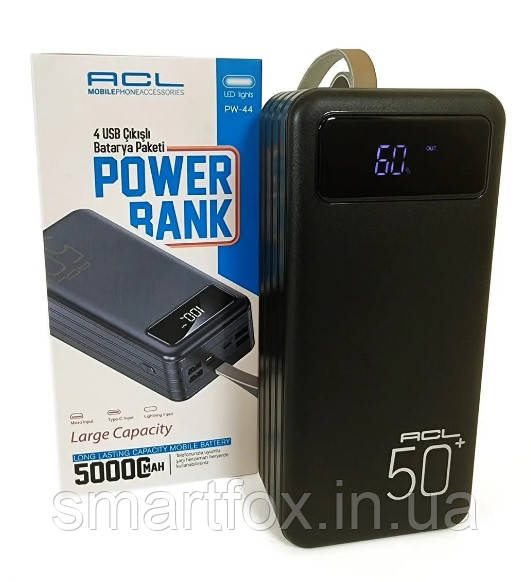 УМБ (Power Bank) ACL PW-44 50000mAh