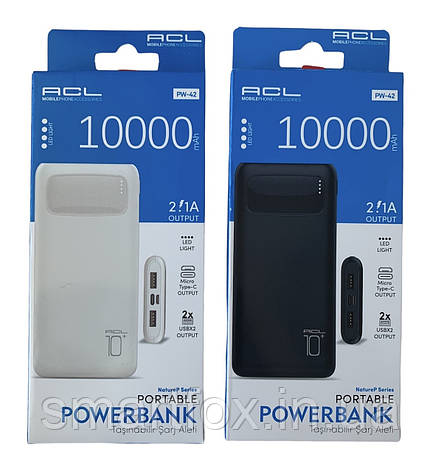 УМБ (Power Bank) ACL PW-42(PW-43) 10000mAh, фото 1