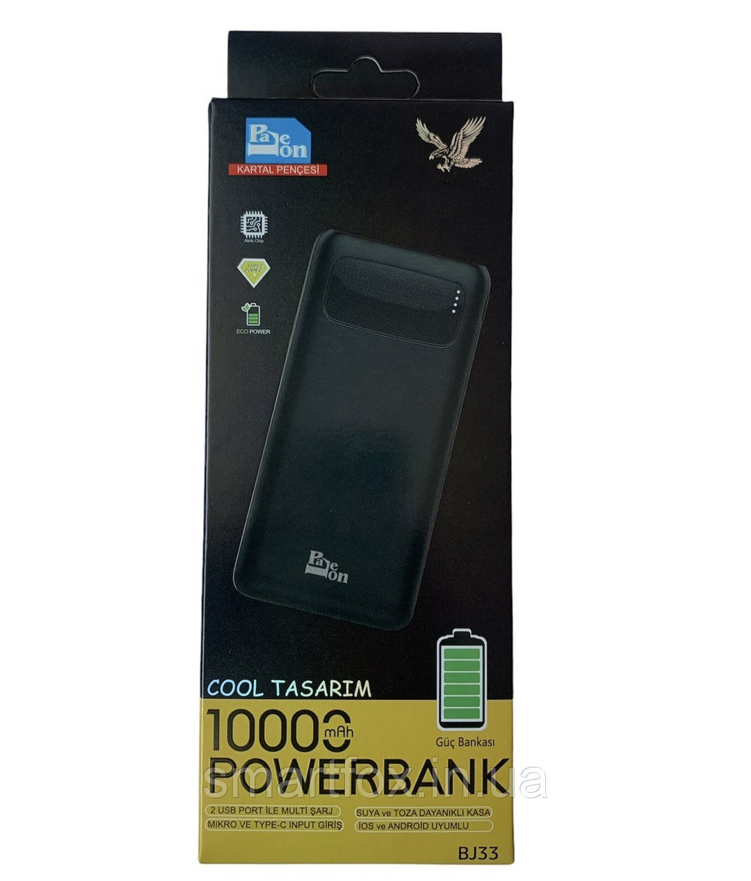 УМБ (Power Bank) Paleon BJ-33 10000mAh