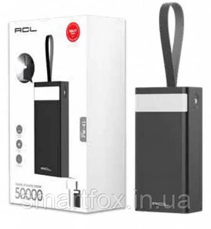 УМБ (Power Bank) ACL PW-41 50000mAh, фото 1