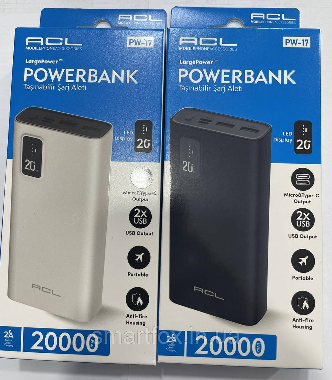 УМБ (Power Bank) ACL PW-17 20000mAh