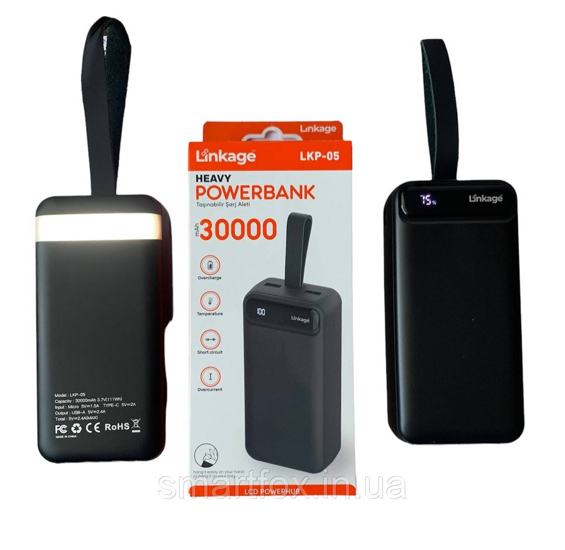 УМБ (Power Bank) Linkage LKP-05 30000mAh