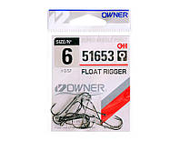 Гачки Owner Float Rigger 51653