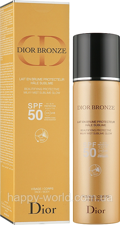 Dior bronze milky mist online