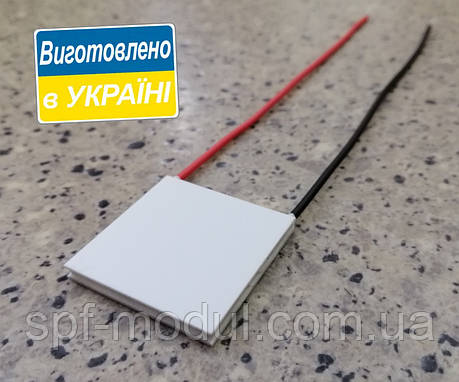 MT1-1,3-127GS (30x30) Термоелектричний охолоджуючий модуль Пельтьє, фото 1
