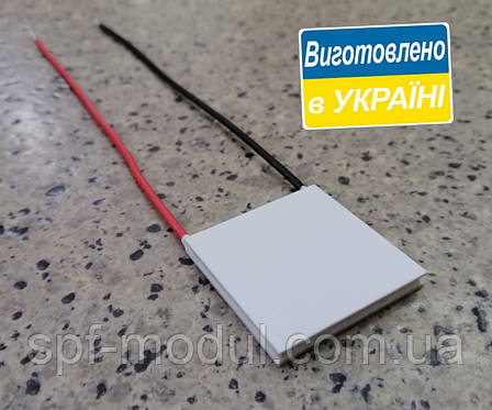 MT1-1,3-127GS (30x30) Термоелектричний охолоджуючий модуль Пельтьє, фото 3