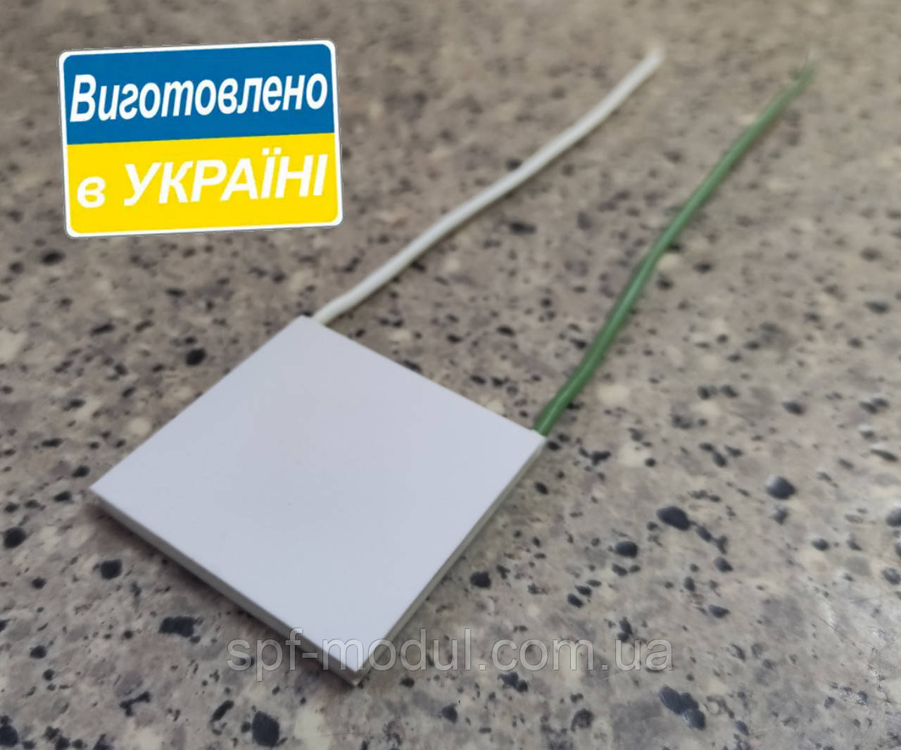 MT1-1,5-241S (40x40) Термоелектричний охолоджуючий модуль Пельтьє