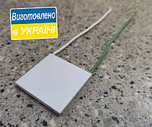 MT1-1,5-241S (40x40) Термоелектричний охолоджуючий модуль Пельтьє