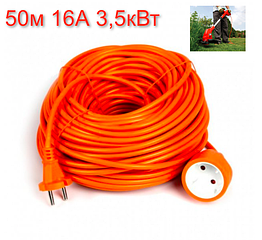 Подовжувач вуличний садовий 50м 1 гніздо 16А 3.5кВт, для газонокосарки, помаранчевий LMK071