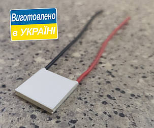 MT2-0,8-49eS (20х20) Термоелектричний охолоджуючий модуль Пельтьє, фото 1