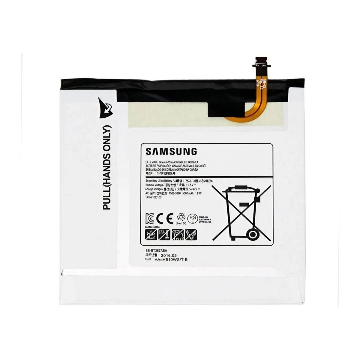 Samsung EB-BT367ABA 5000 mAh батарея аккумулятор на планшет самсунг