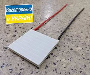 MT1-1,45-143S (40х40) Термоелектричний охолоджуючий модуль Пельтьє, фото 1