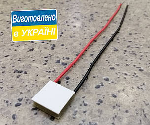 MT1-2,0-31GS (15x15) Термоелектричний охолоджуючий модуль Пельтьє, фото 1