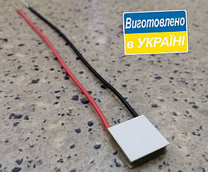 MT1-2,0-31GS (15x15) Термоелектричний охолоджуючий модуль Пельтьє, фото 3