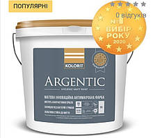 Фарба Argentic TM Kolorit зі сріблом, 9л