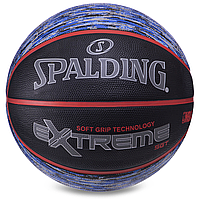 Мяч баскетбольный Spalding NBA №7 / Качественный баскетбольный мяч Спалдинг размер