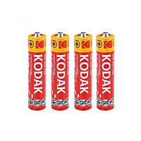 Батарейка KODAK Extra Heavy Duty AAA/R3 (S4) 4шт