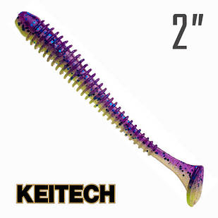 Swing Impact 2" (50 мм) 12 шт. Силікон Keitech col. pal#06 violet lime berry