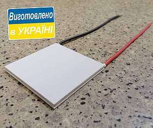 MTG2,6-0,8-263T1S (50х50) Генераторний термоелектричний модуль, фото 1